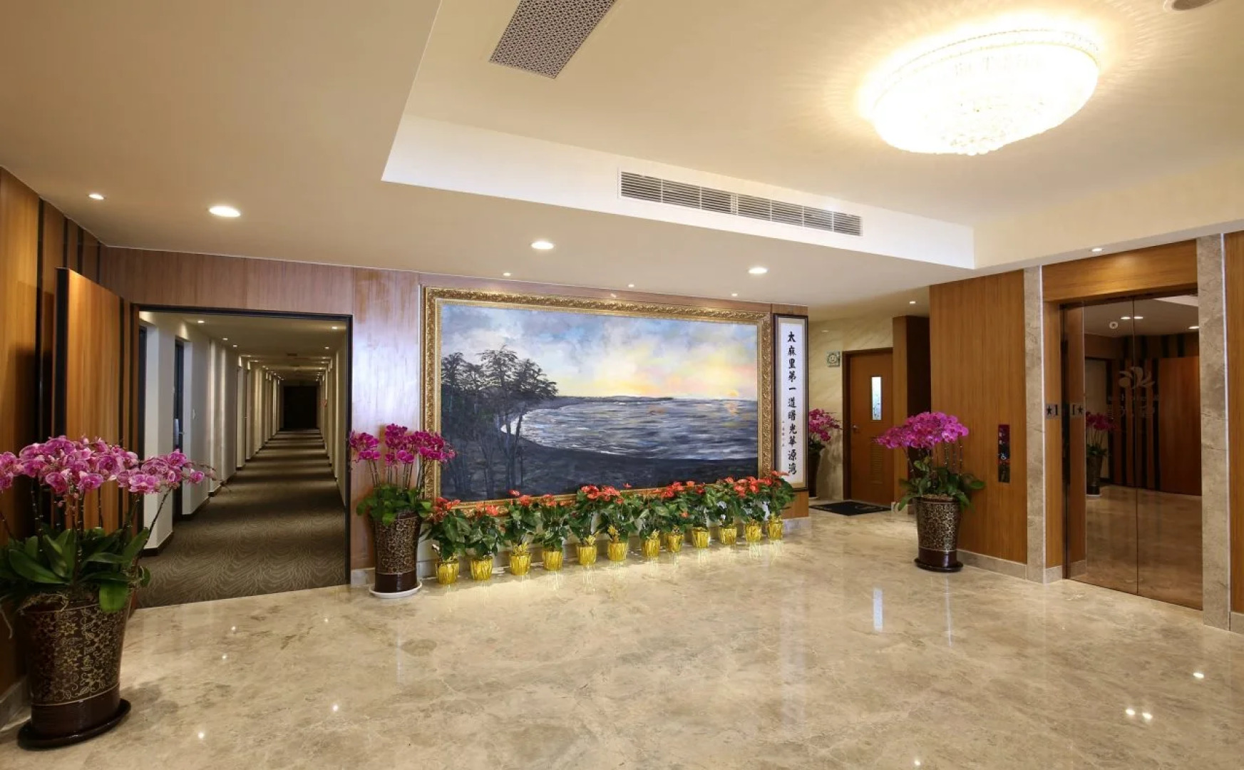 Sunrise Hotel & Resort Taimali