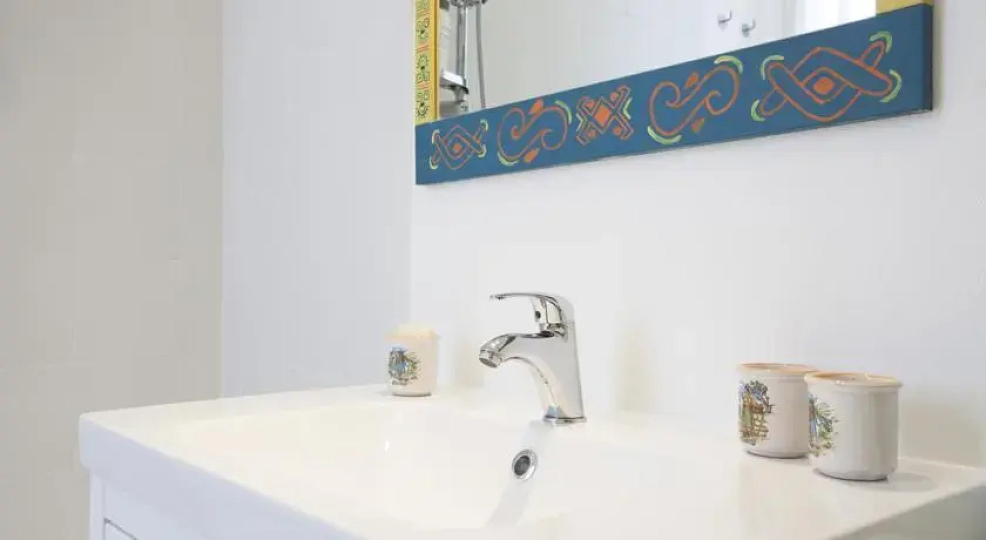 Monza Centro Stazione Sobborghi