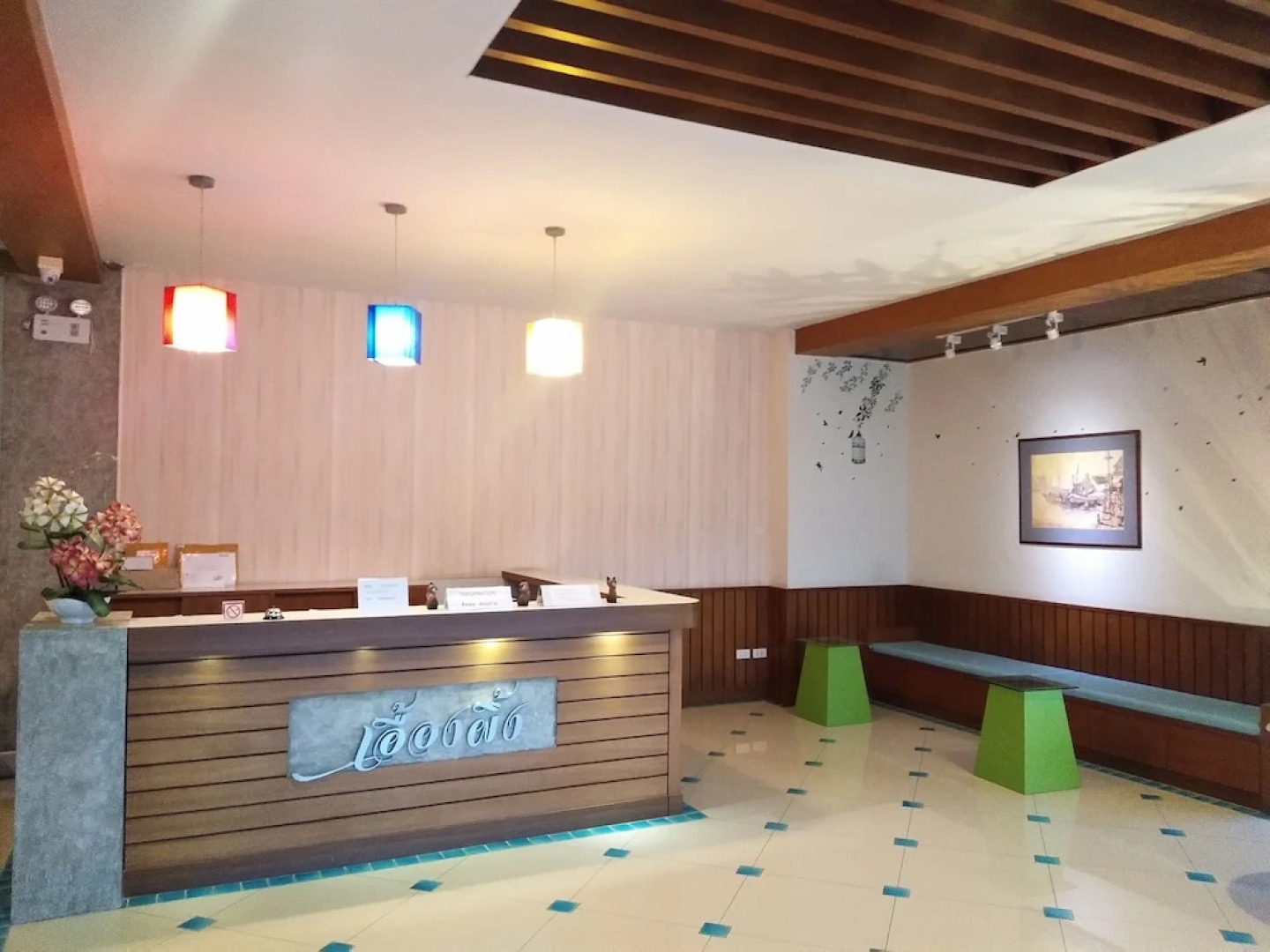 Aung Pung Serviced Apartment