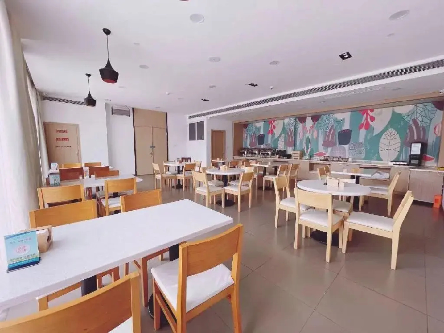 Homeinn Plus Hotel (Dunhua Railway Station)