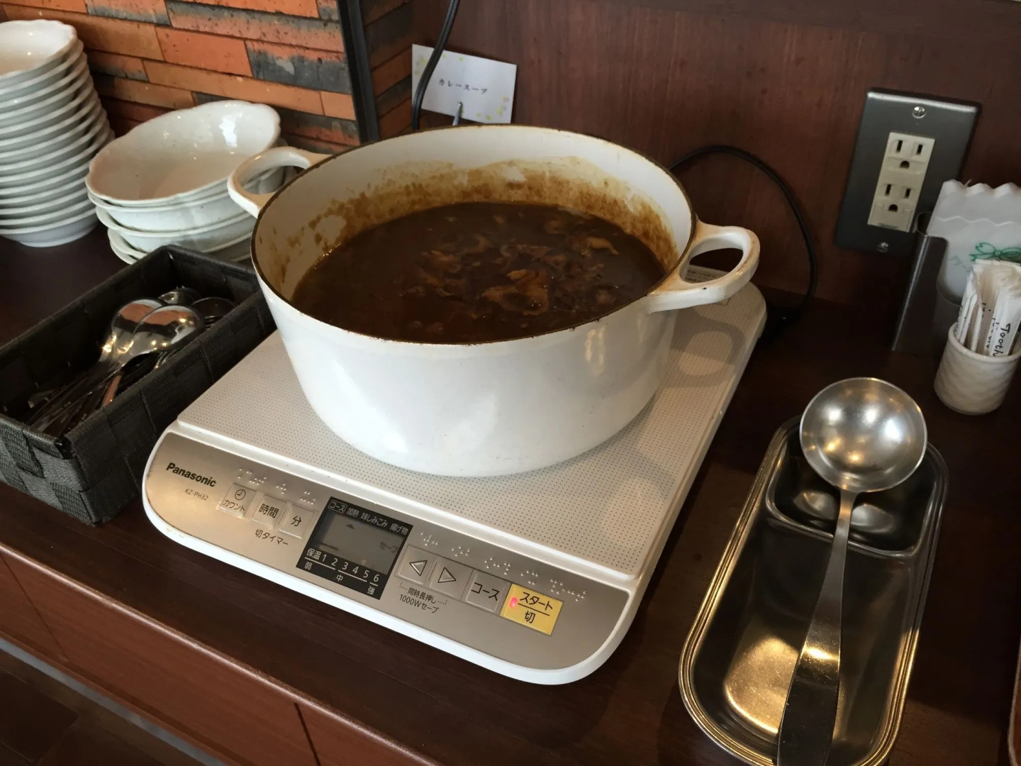 Green Hill Hotel Onomichi