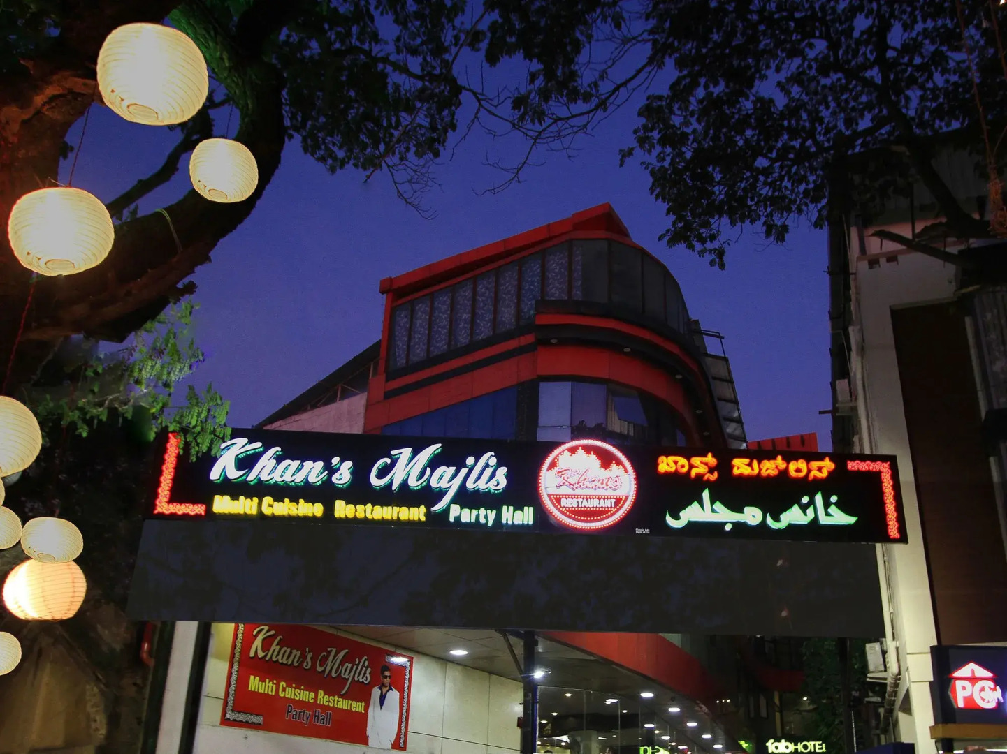 FabHotel Olive Comforts