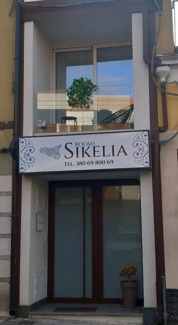 sikelia rooms