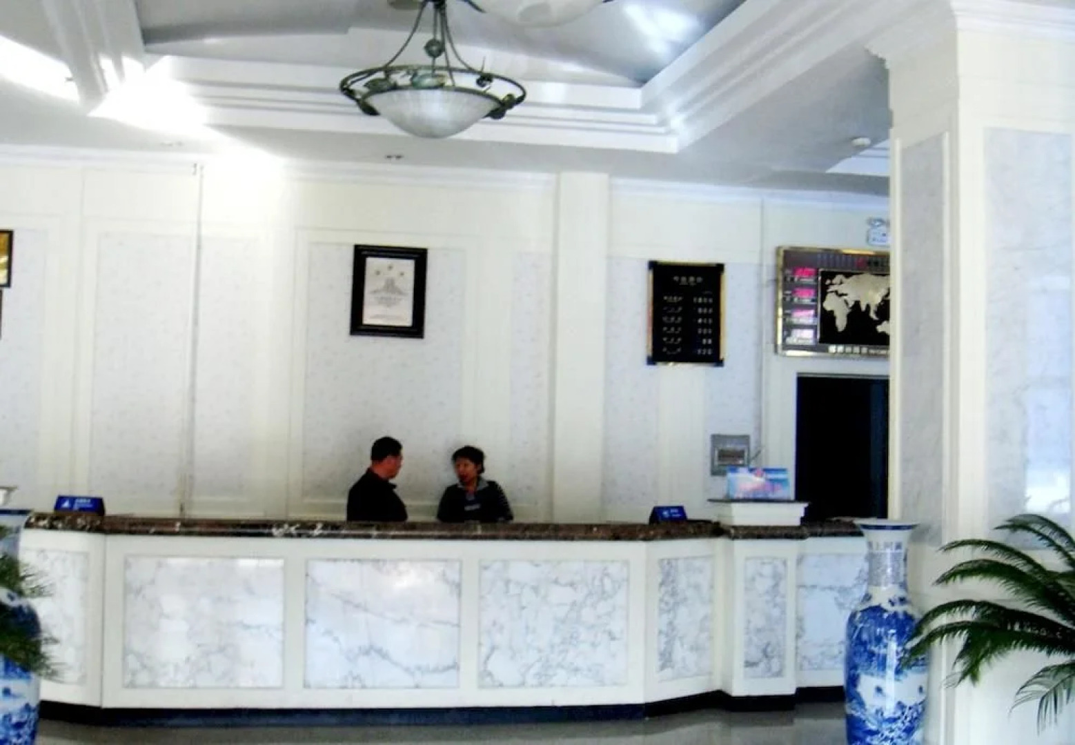 Yabuli Tongxin Mountain Villa