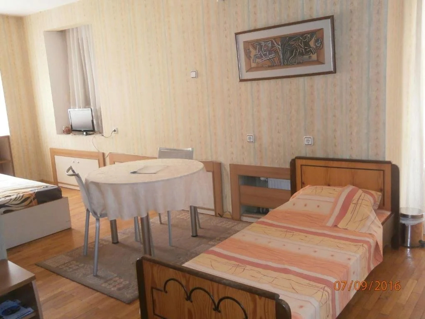 Maystorov Guest House