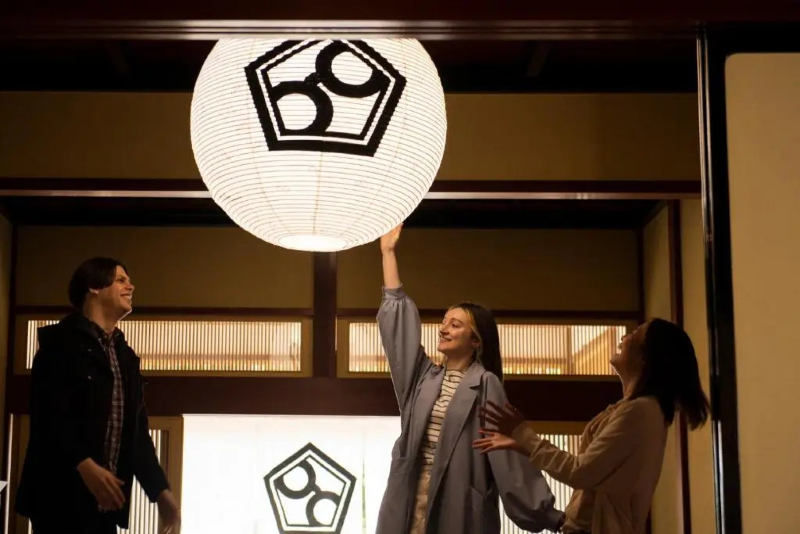 JAPAN CRAFT HOUSE- Vacation STAY 5077