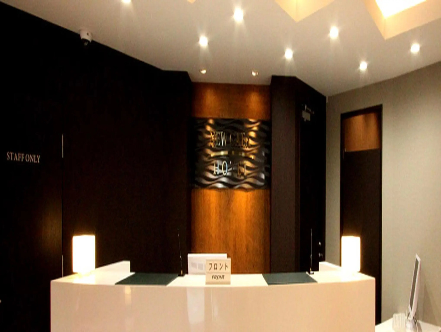 Hotel New Gaea Yanagawa