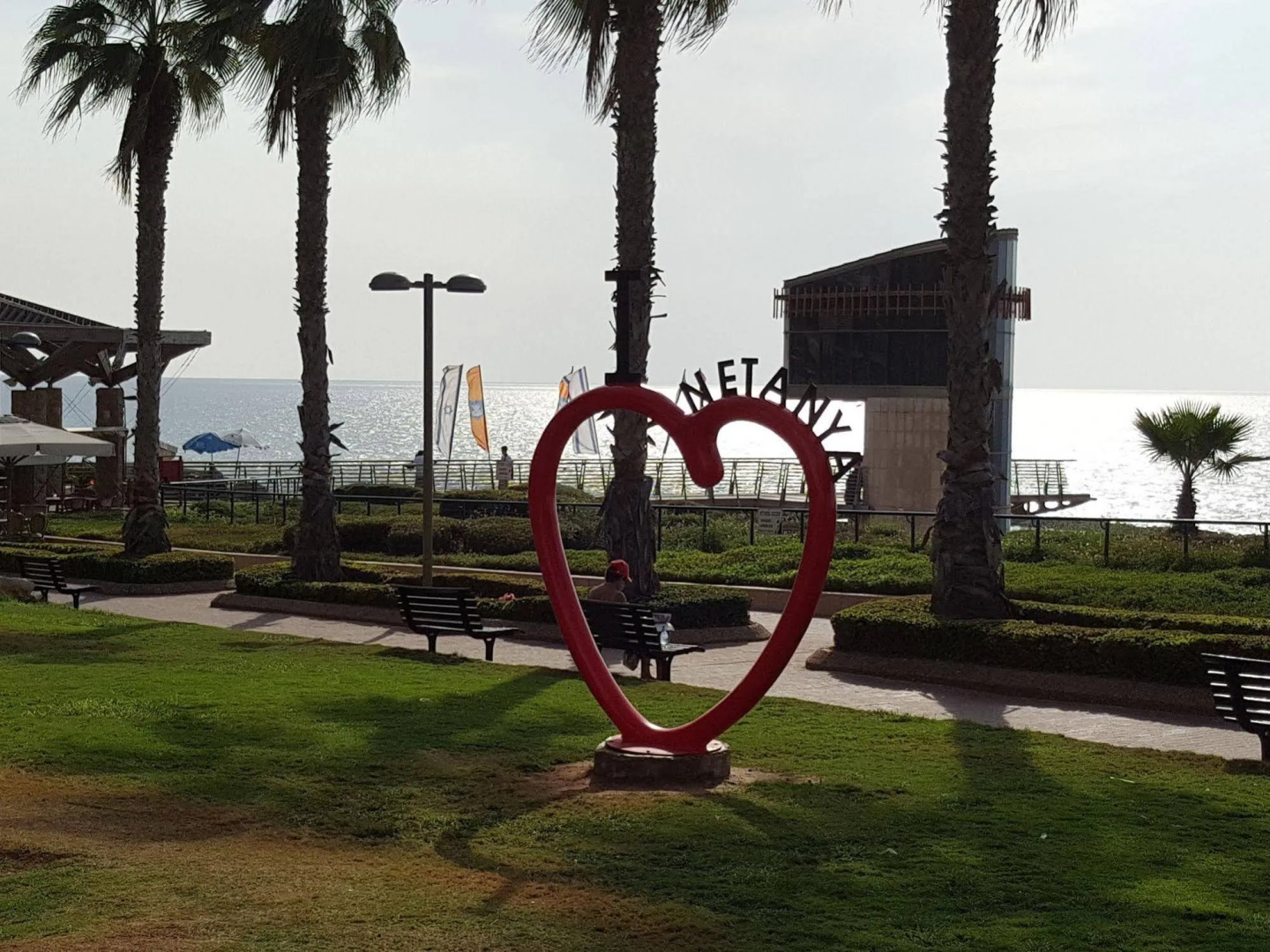 Netanya Motel Pierre