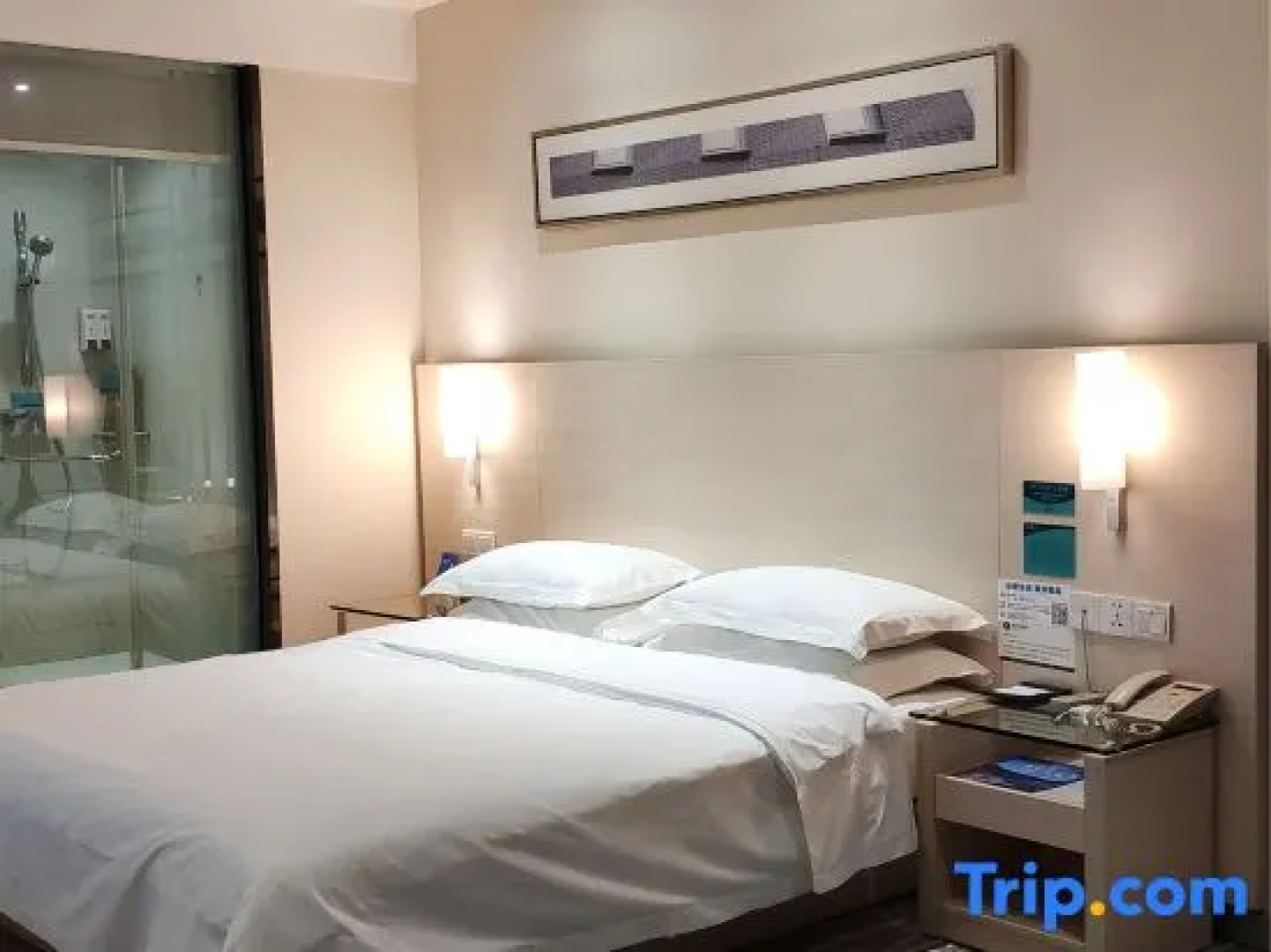 Ganghwa City Hotel