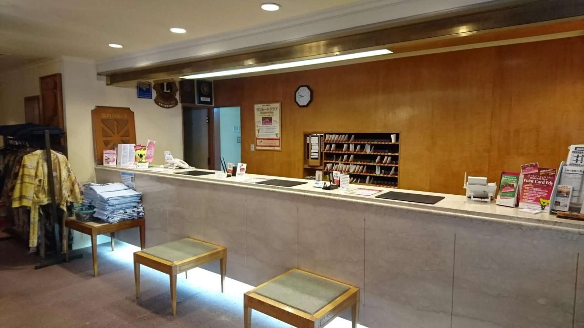 Hotel Sunroute Goshogawara