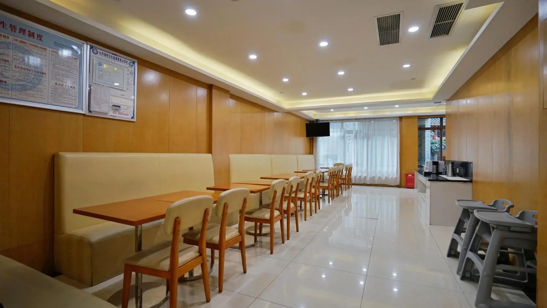 JI Hotel Chengdu New Exhibition Centre