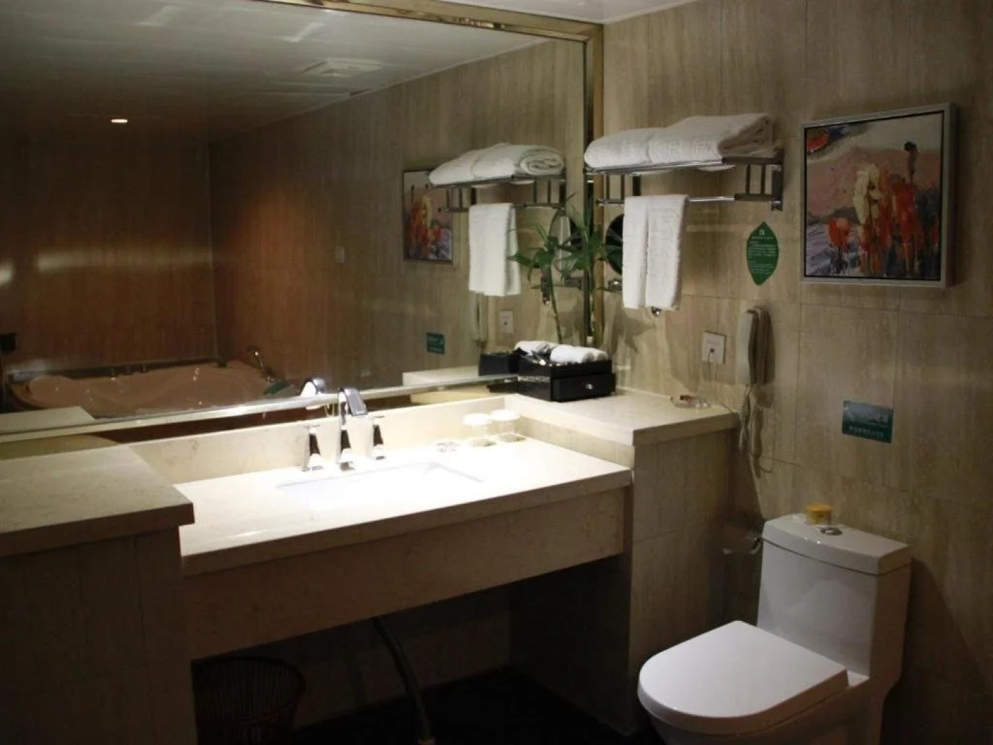 Jinlong International Hotel