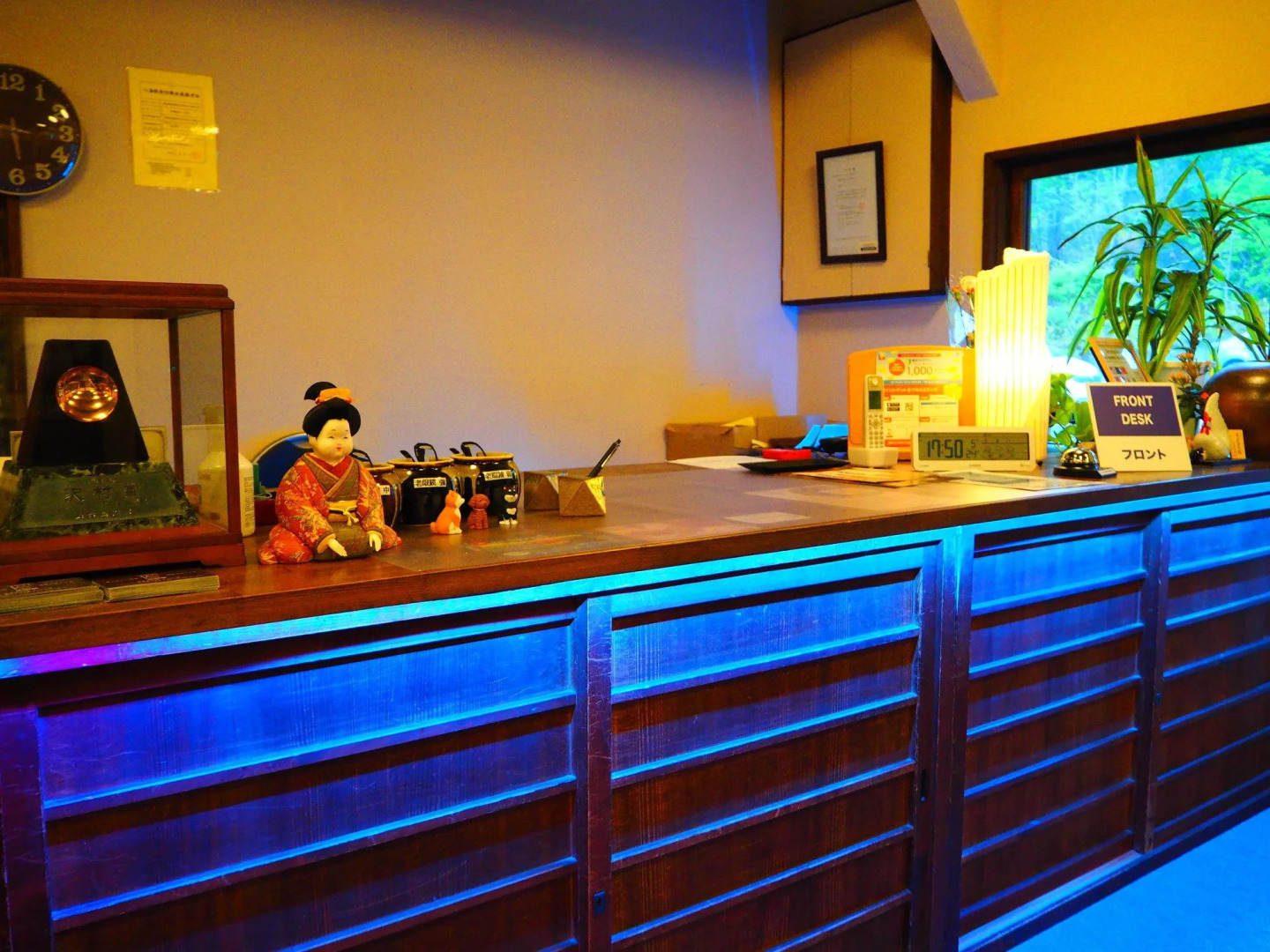 Kusatsu Onsen Eidaya