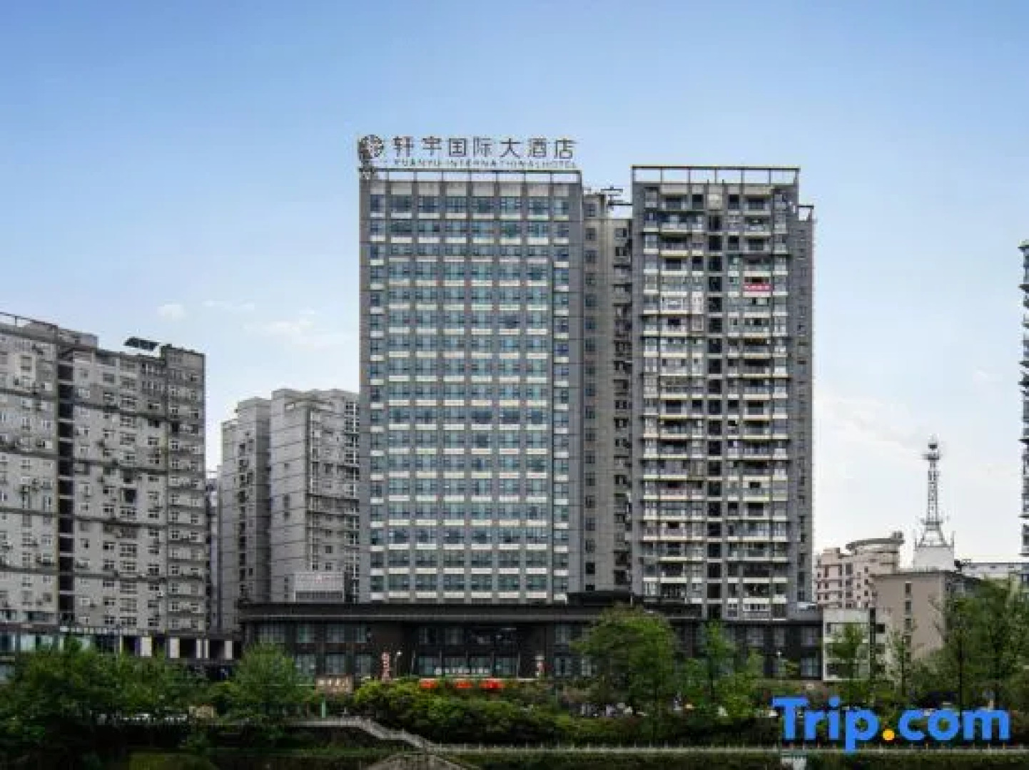 Xuanyu International Hotel