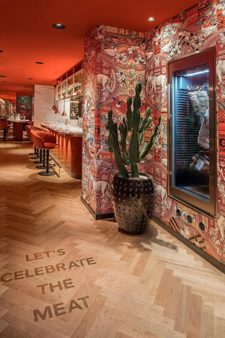 Amsterdam Marriott Hotel