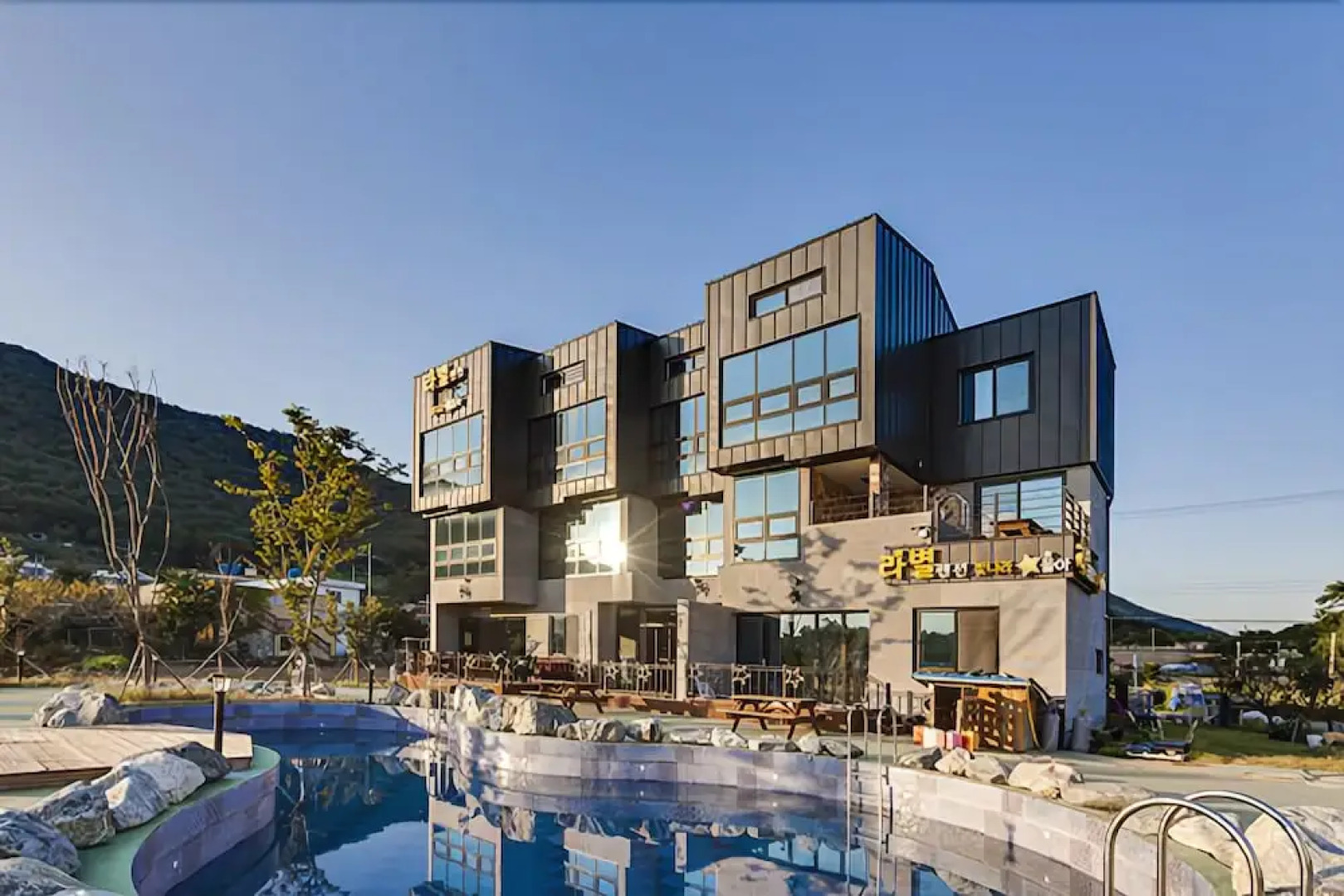 Namhae Rabyeol Pension