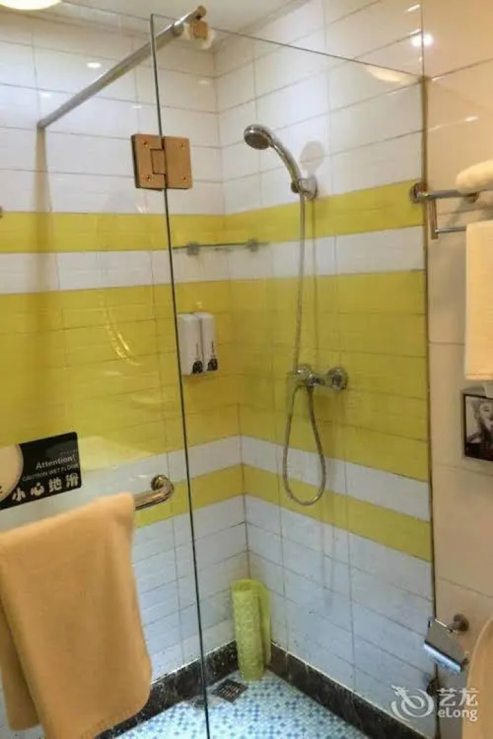 7 Days Inn Wuhu Jiaxinmao Square