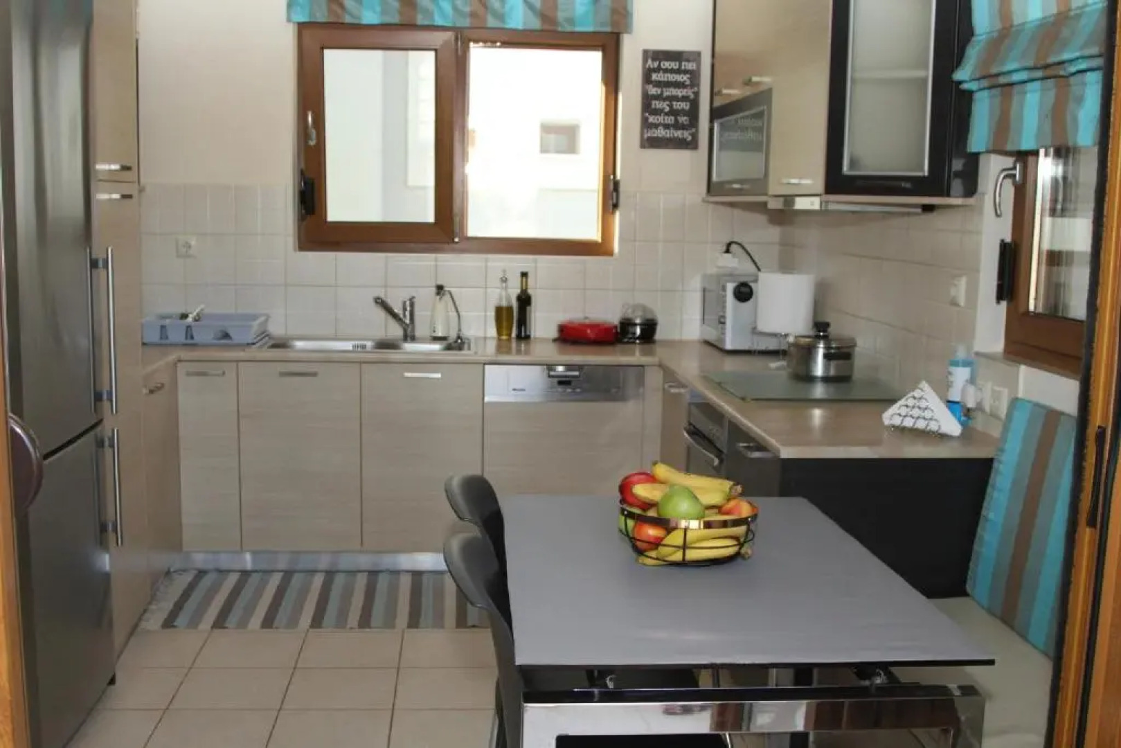 Sunny Villa by the beach Gournes