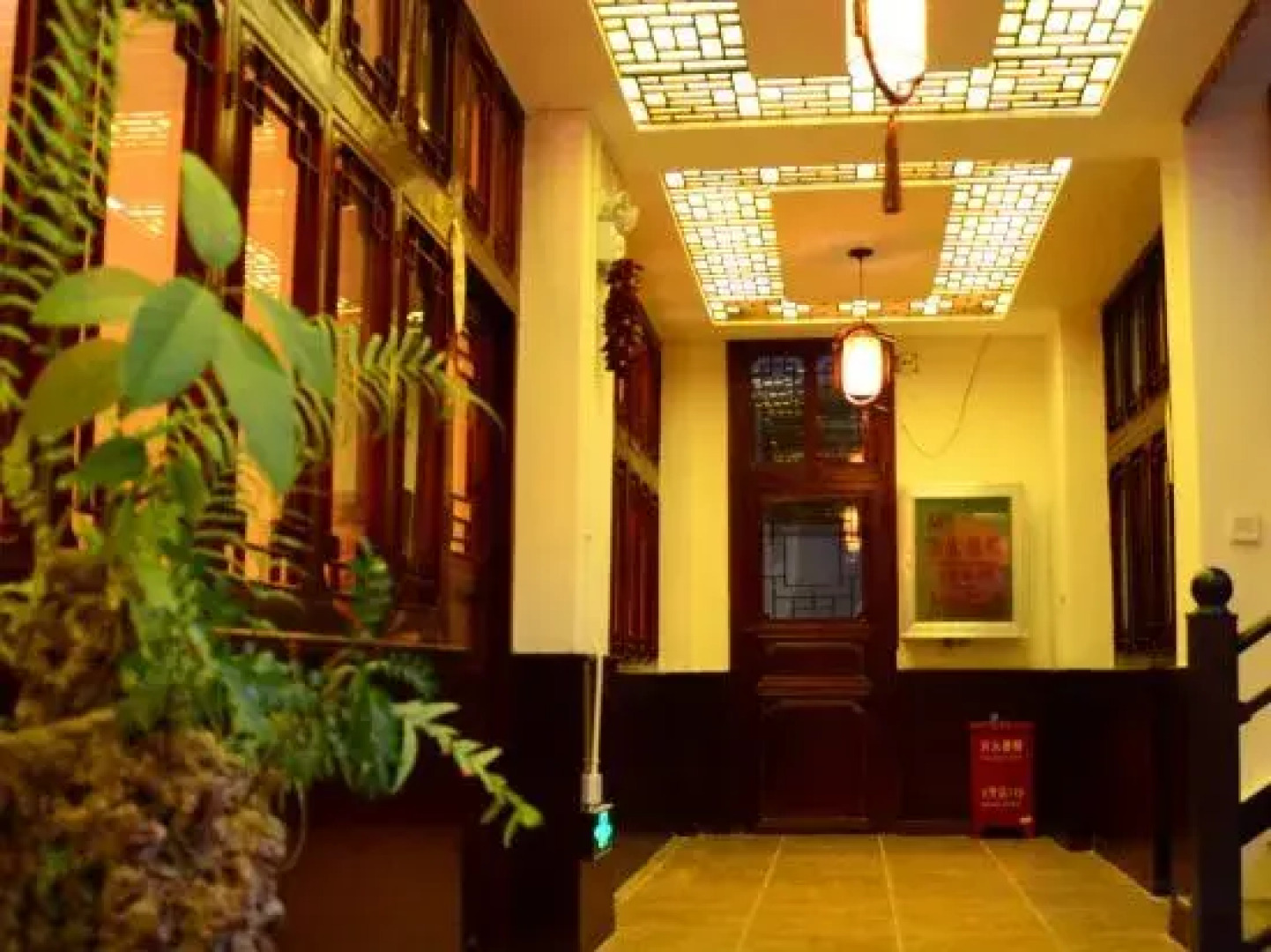 Yimi Sunshine Inn Lushan