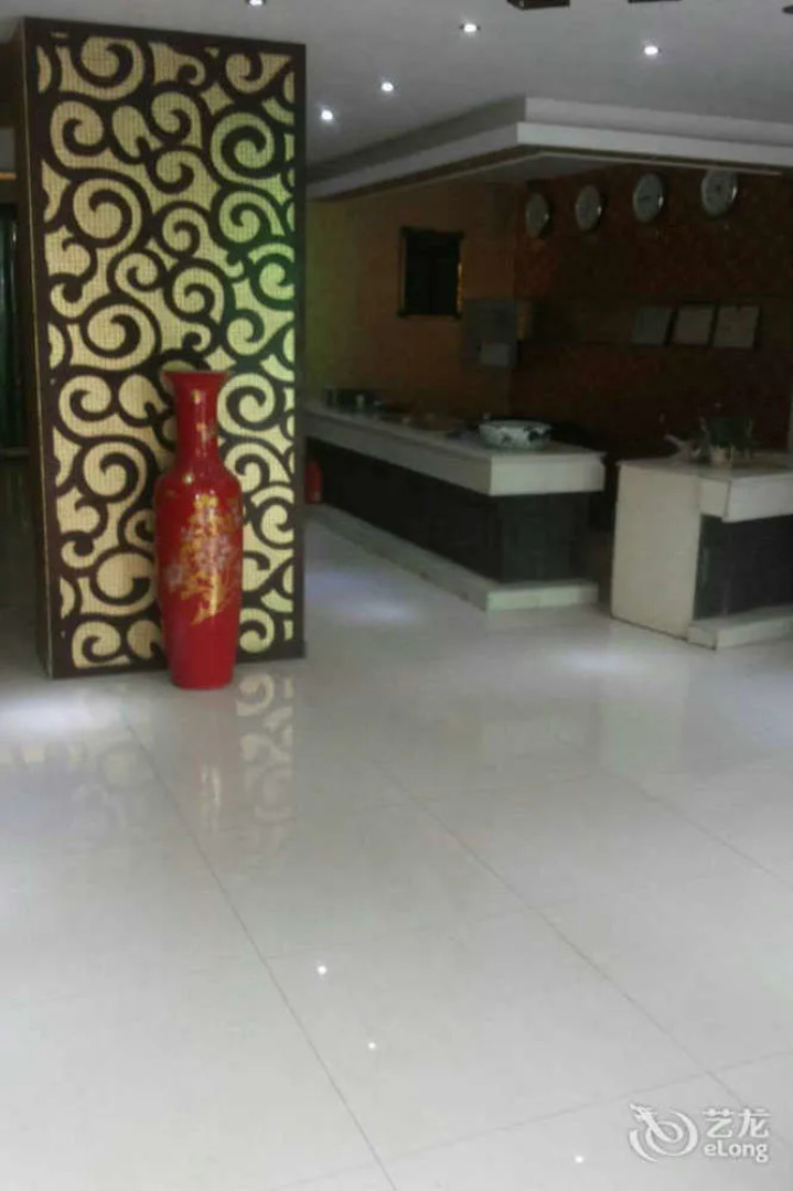 Wudangshan Tianbao Jiuru Hotel