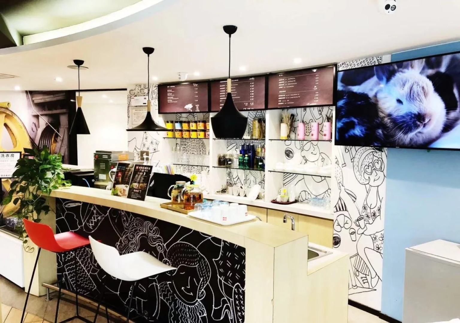 Ibis Xuzhou East Huaihai Road Hotel