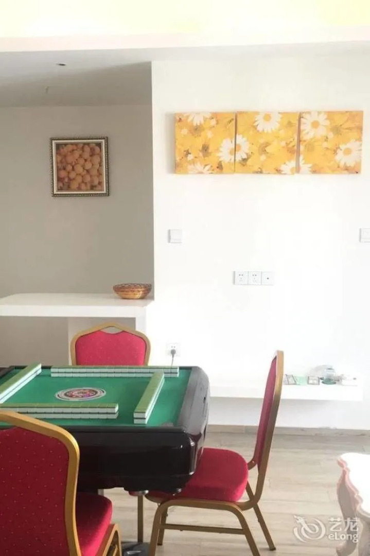 Xunliao Hailia Holiday Hotel