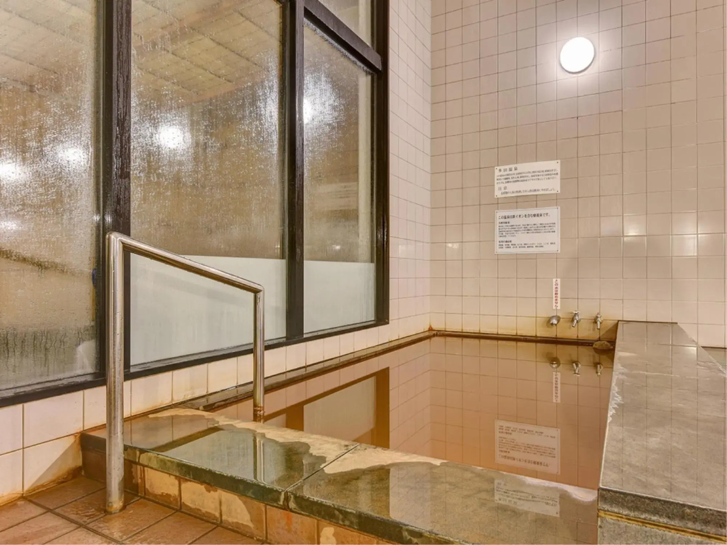 Tada Onsen Hakuryukan