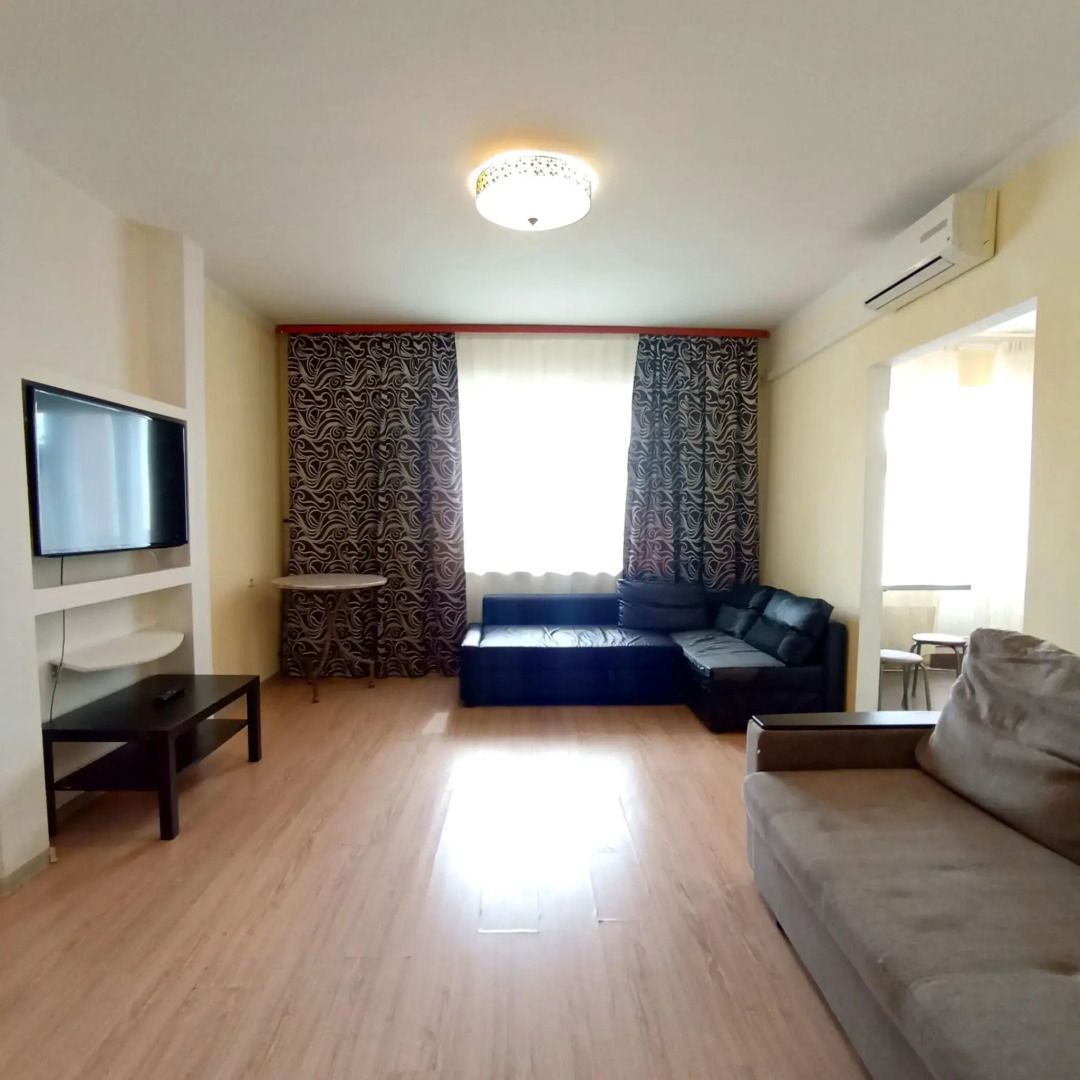 Аврора Люкс на улице Орджоникидзе