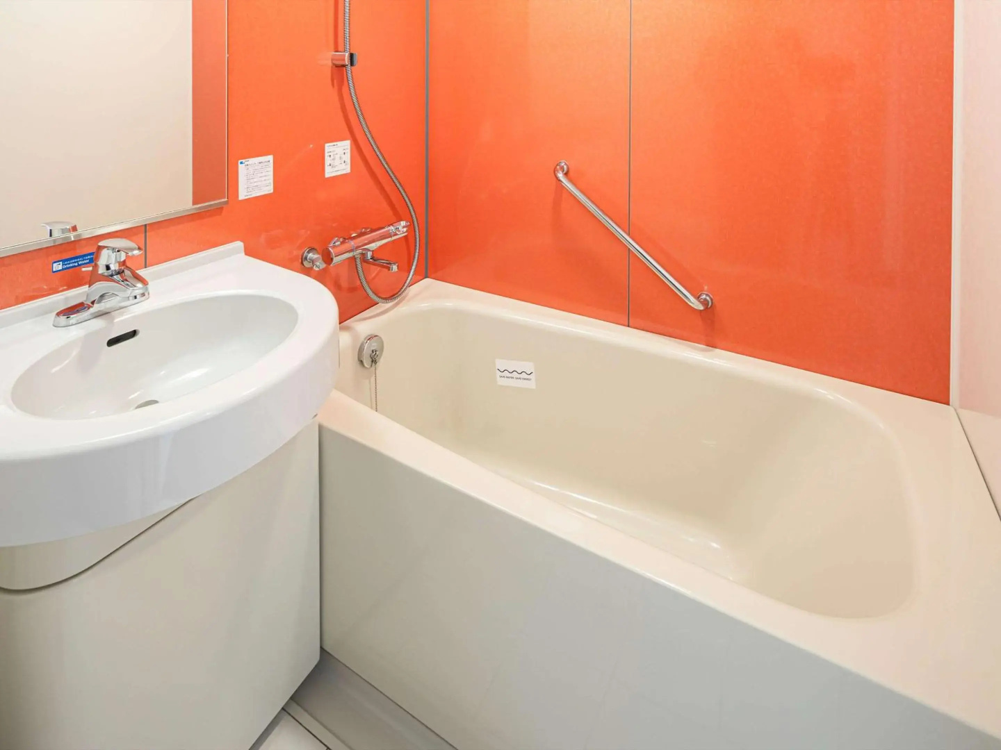 Comfort Inn Niigata Chuo Inter