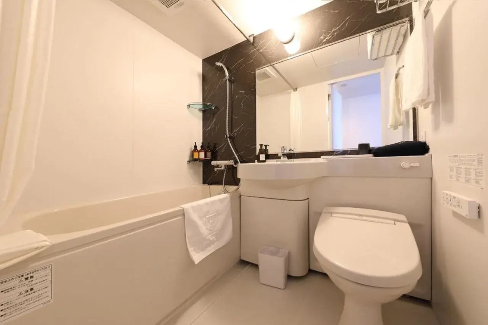 Hotel Torifito Kashiwanoha