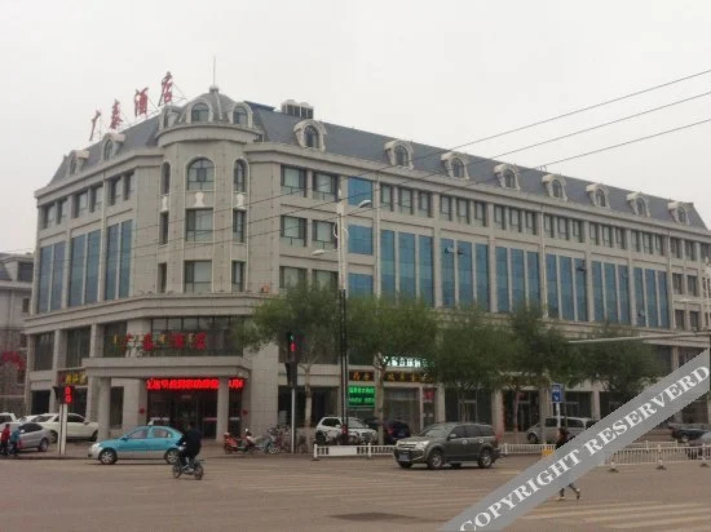 Wuhai Guangtai Hotel (Wanda)