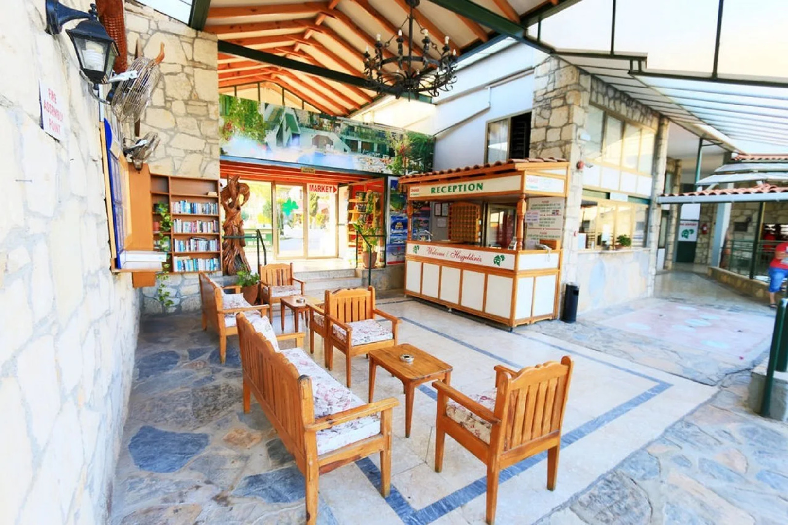 Апарт-отель Green House 