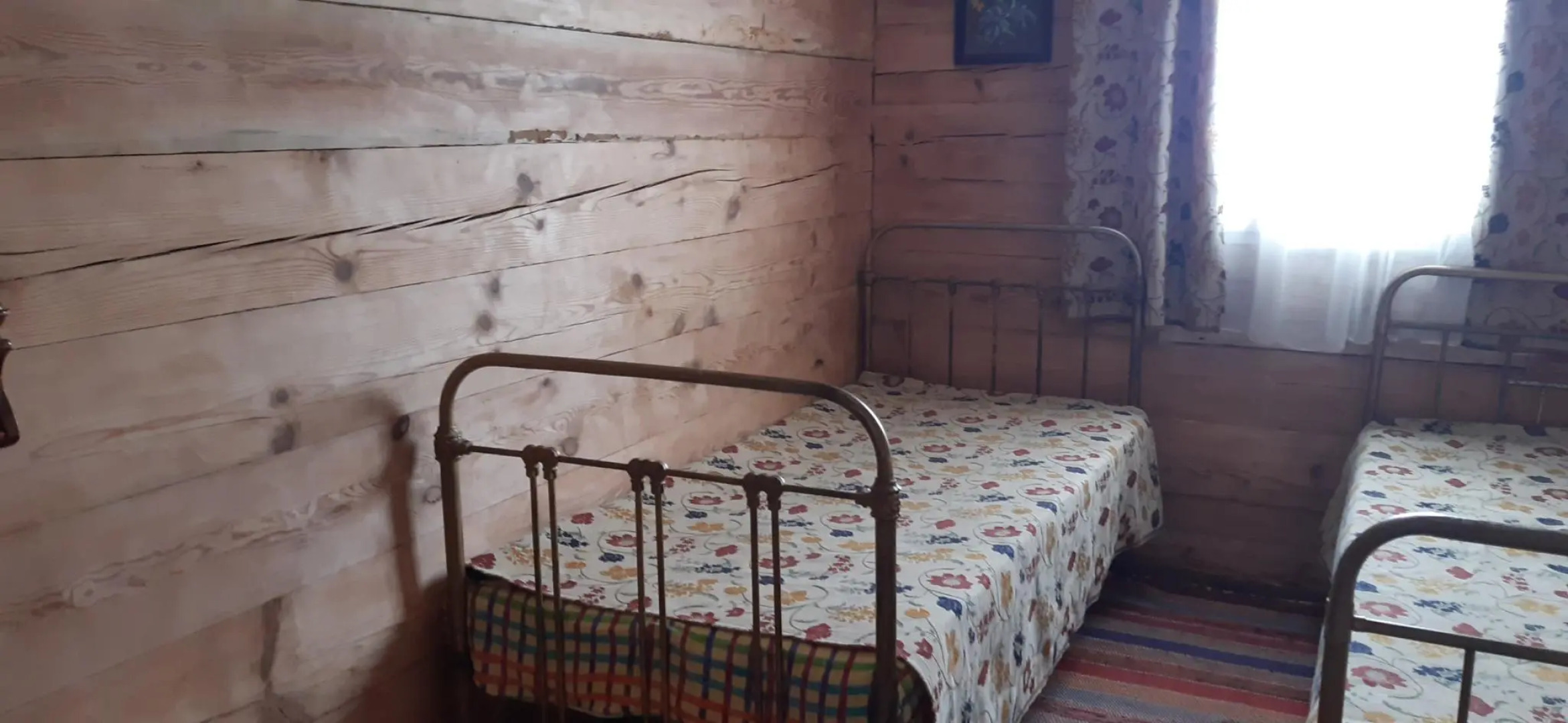 Агроусадьба Солнечный домик