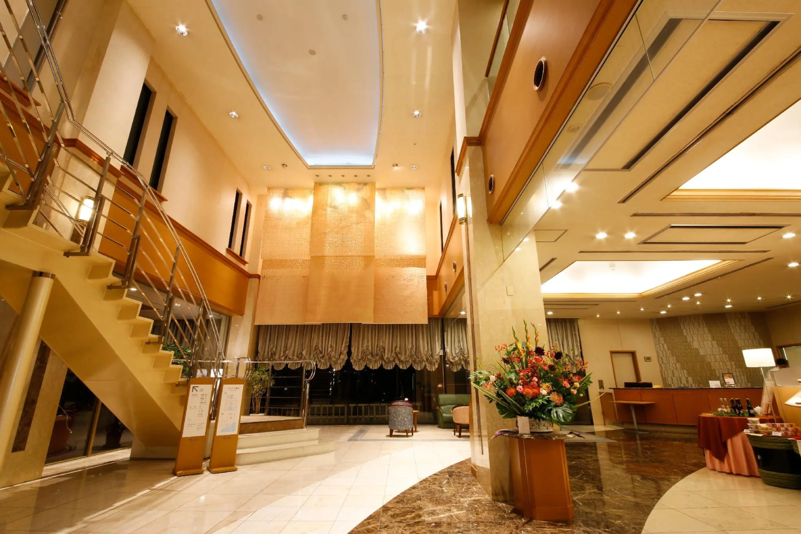 Ako Park Hotel