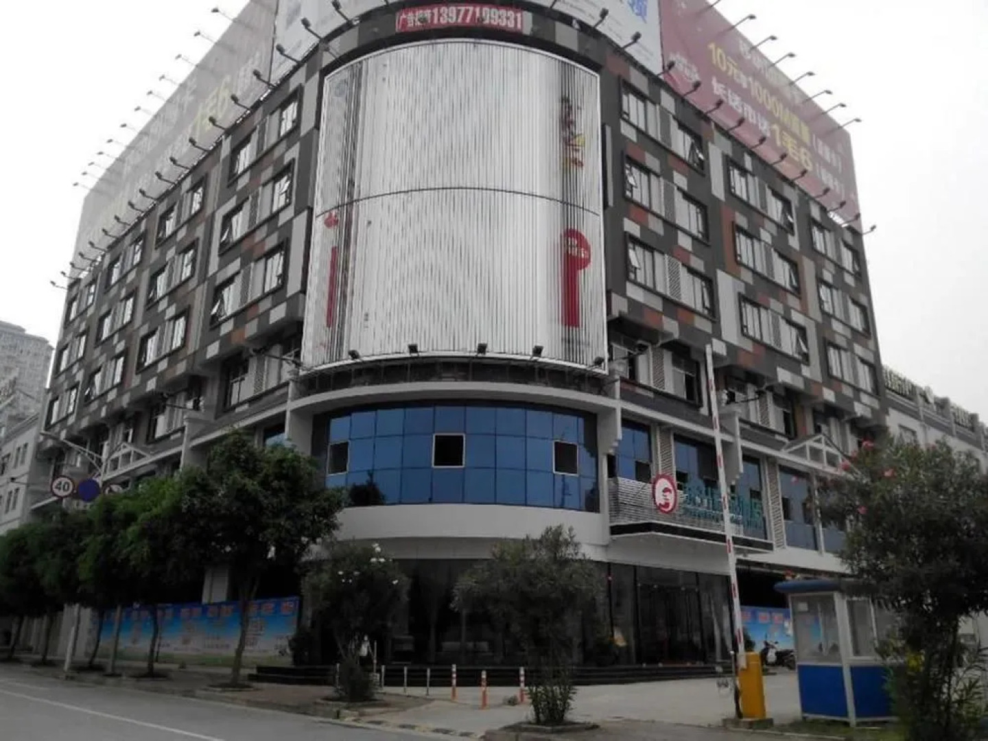 Nanning Dongsheng Boutique Hotel