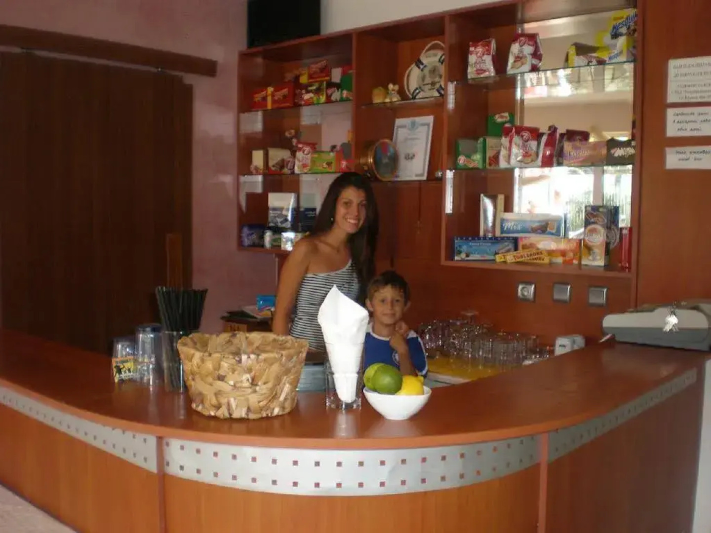 Family Hotel Electra