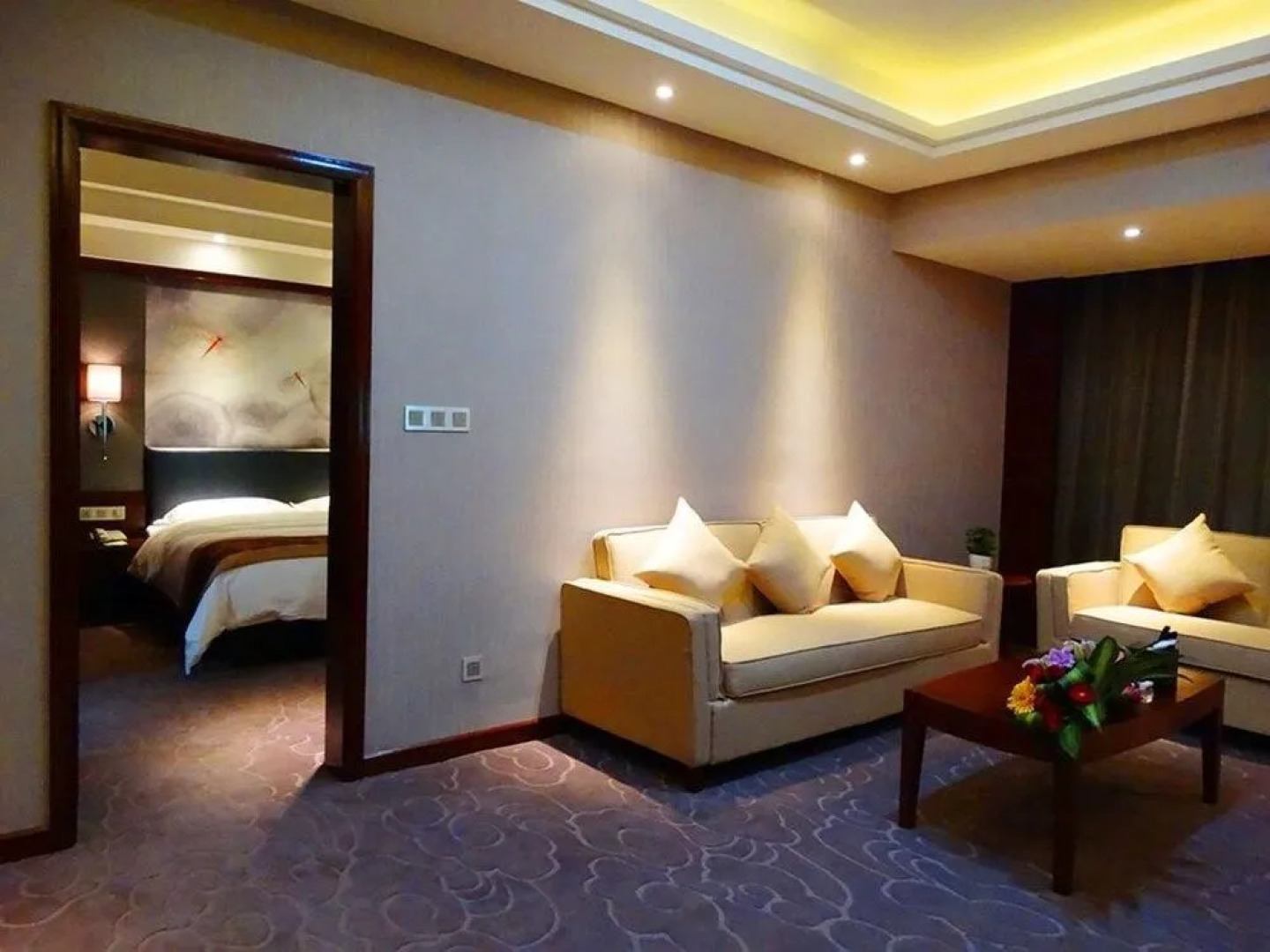 Xiangcheng Hotel - Changsha