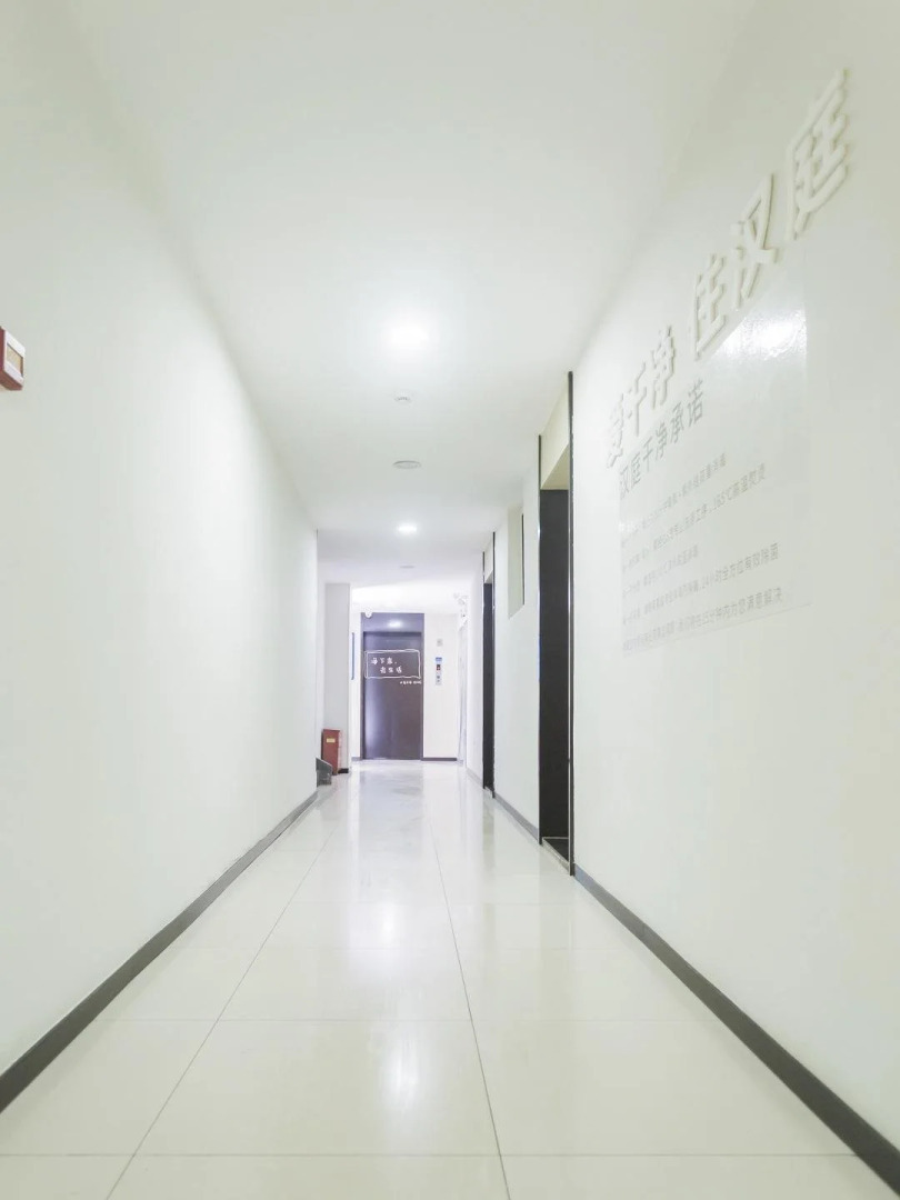 Hanting Express Inn Changsha Railway Sta