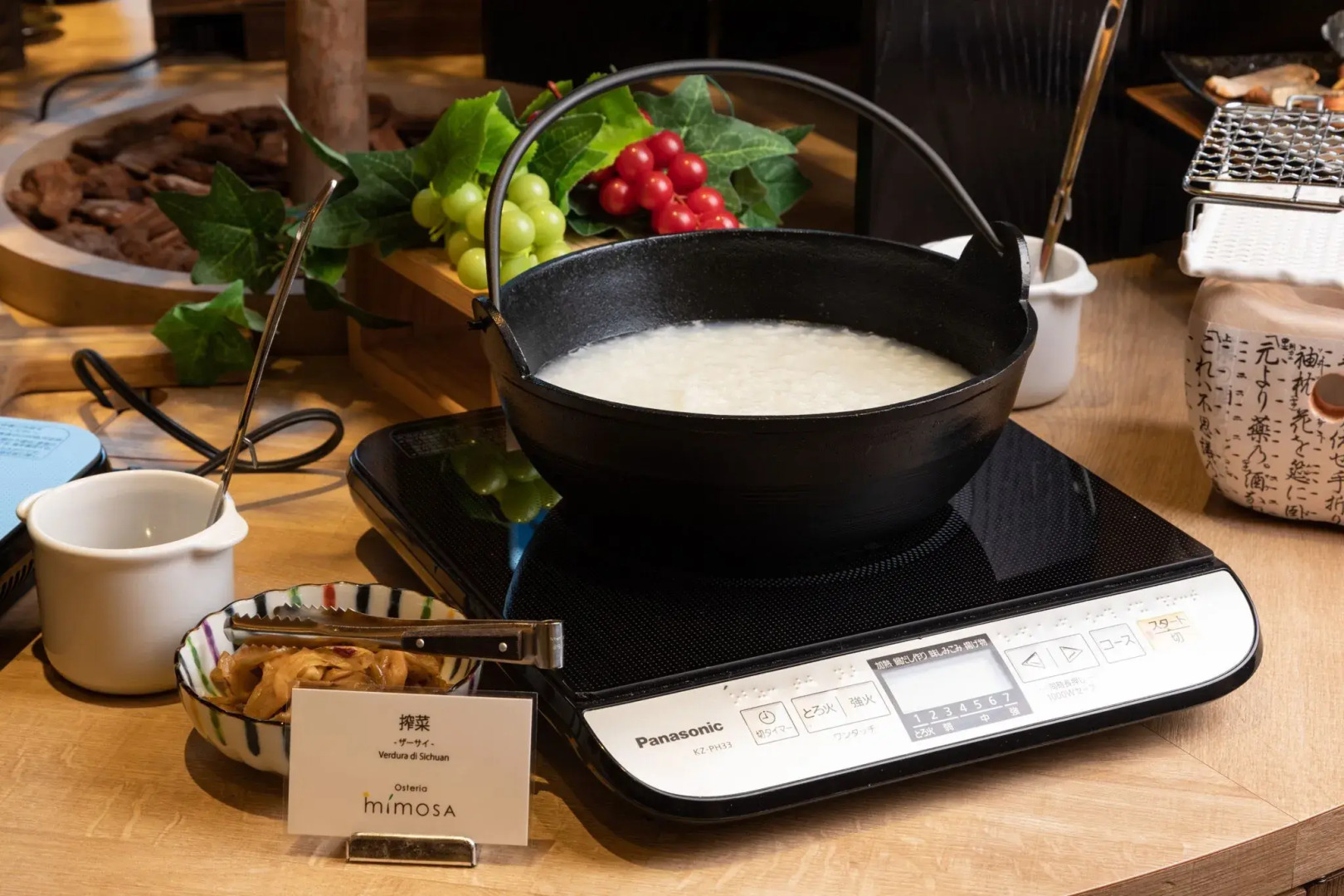 Hotel Prefort Nishiakashi