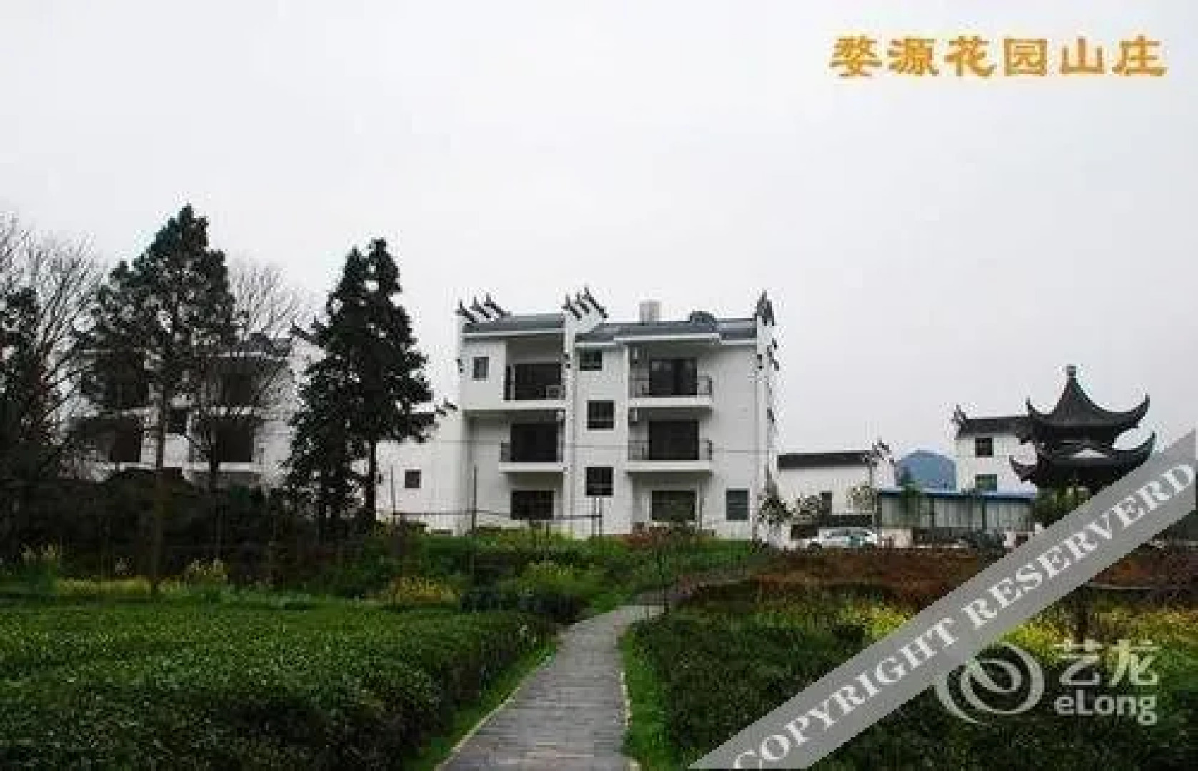 Wuyuan Huayuan Mountain Villa
