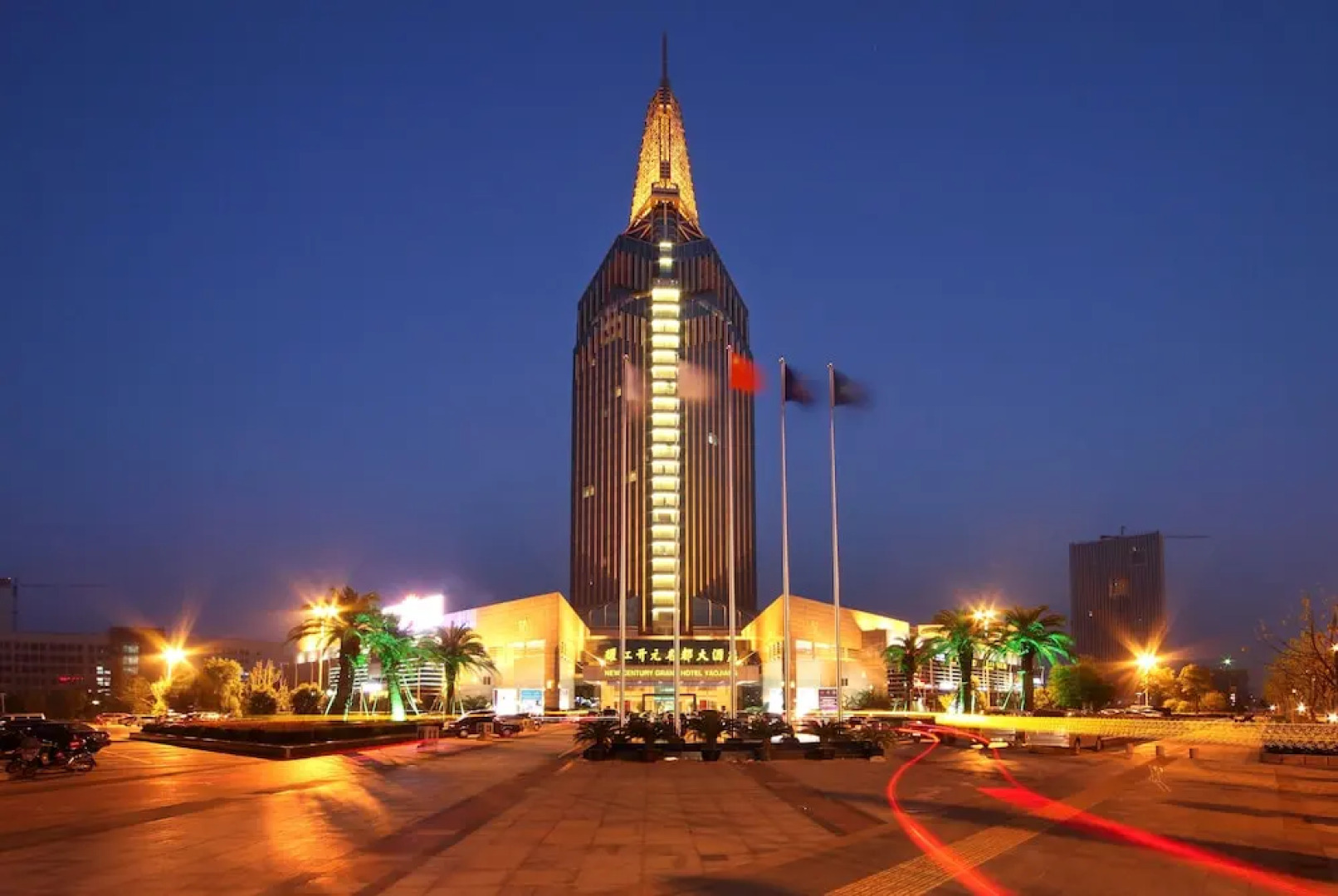 YaoJiang New Century Grand Hotel Zhuji