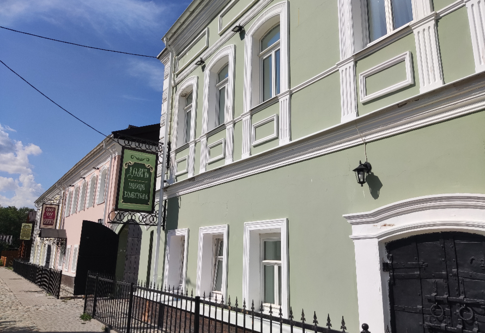 "Русские Сезоны Село Вятское 5*"