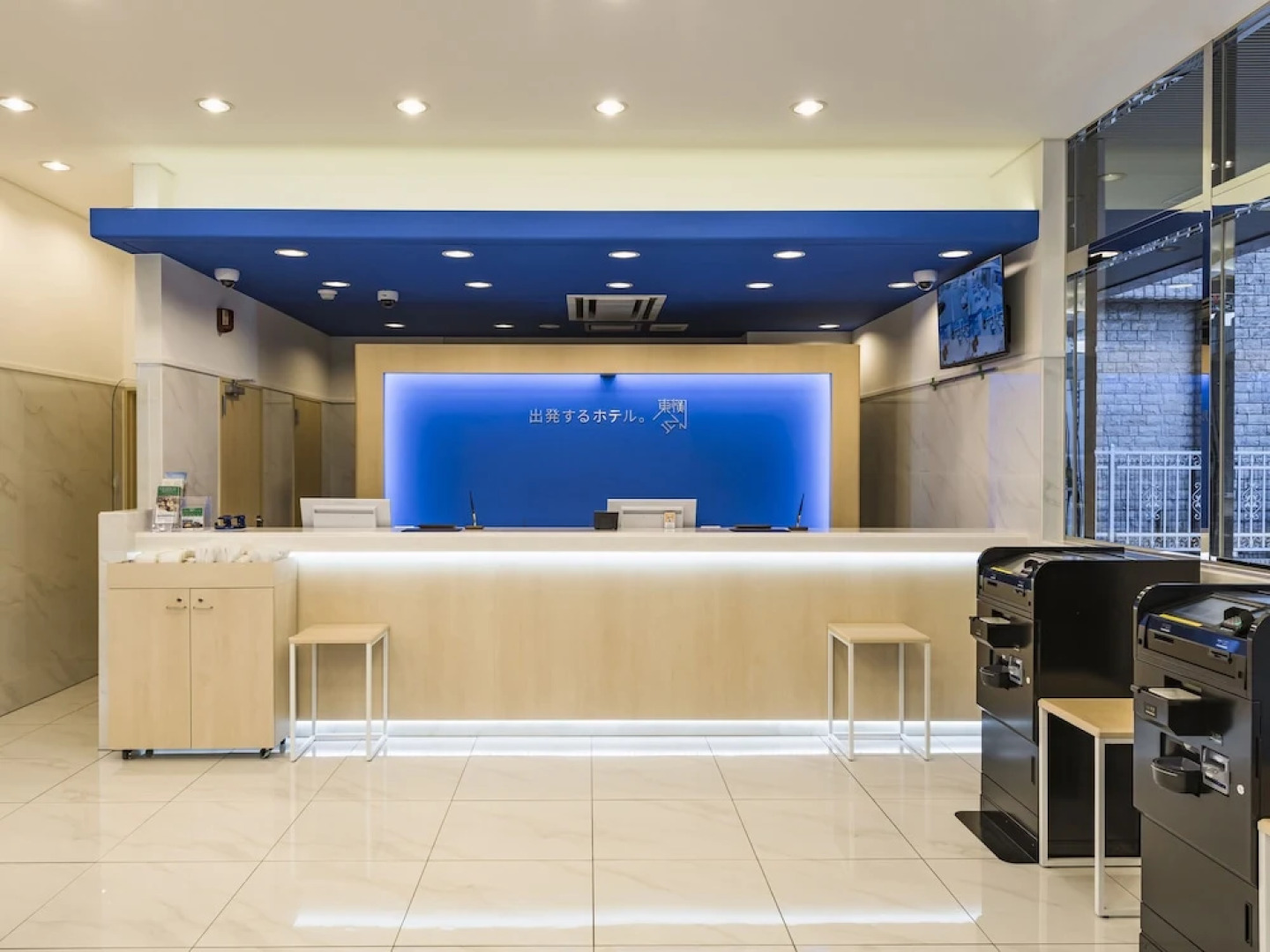 Toyoko Inn Kita-asaka-eki Nishi-guchi