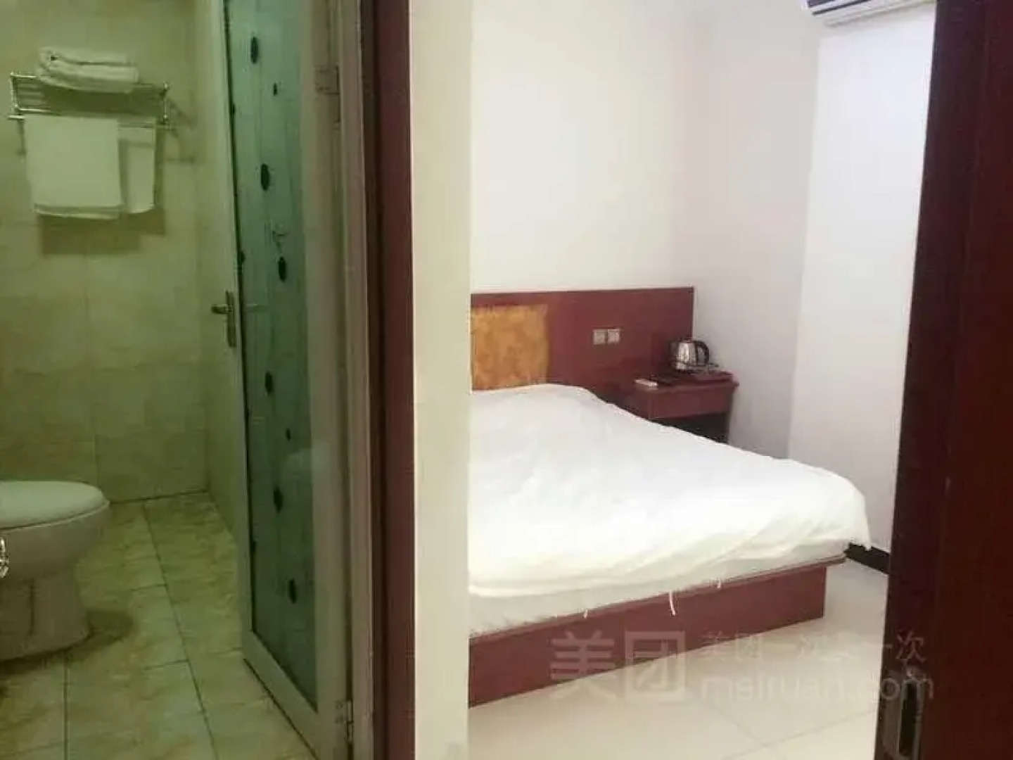 Xinglong Jiahong Inn