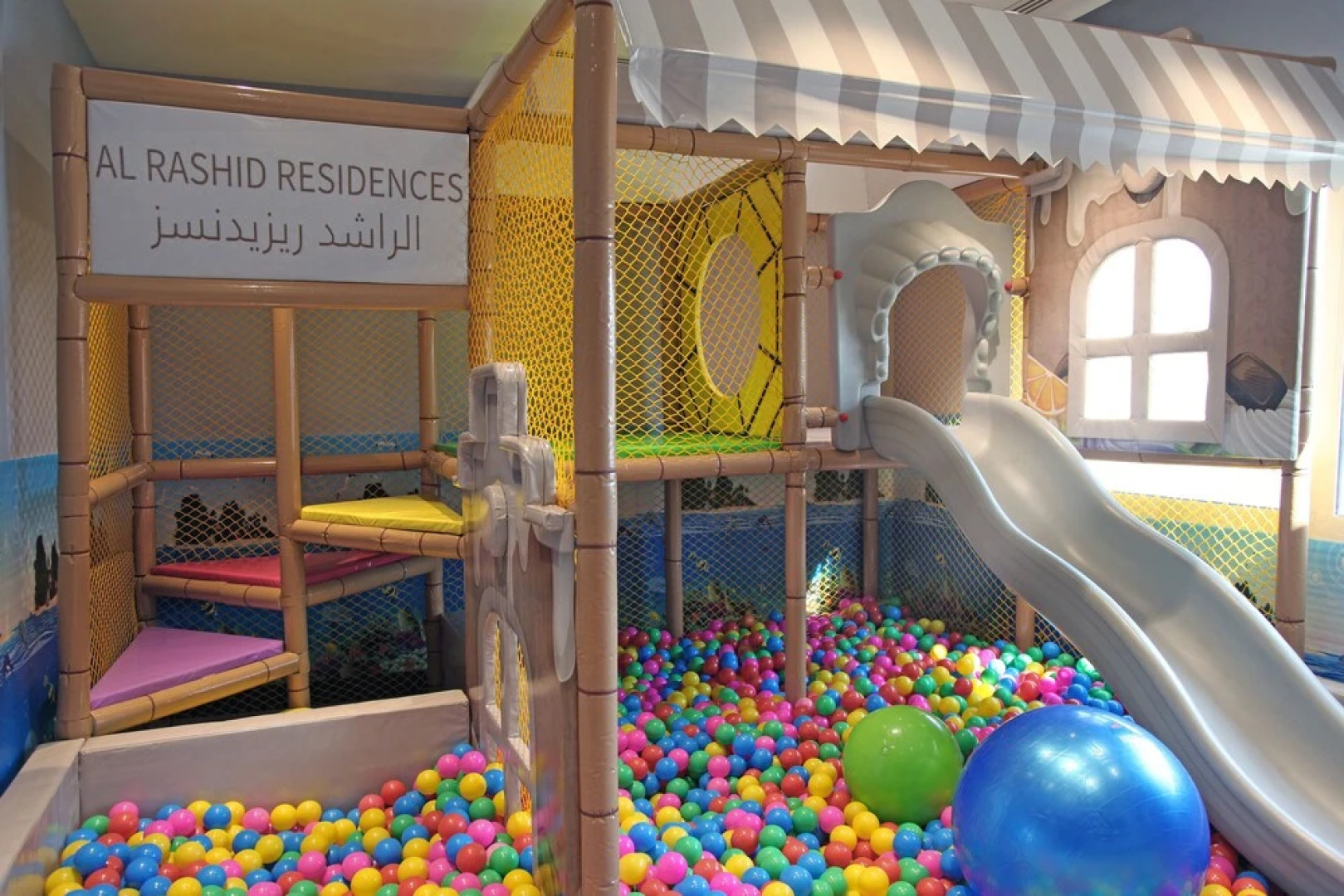 Al Rashid Residences