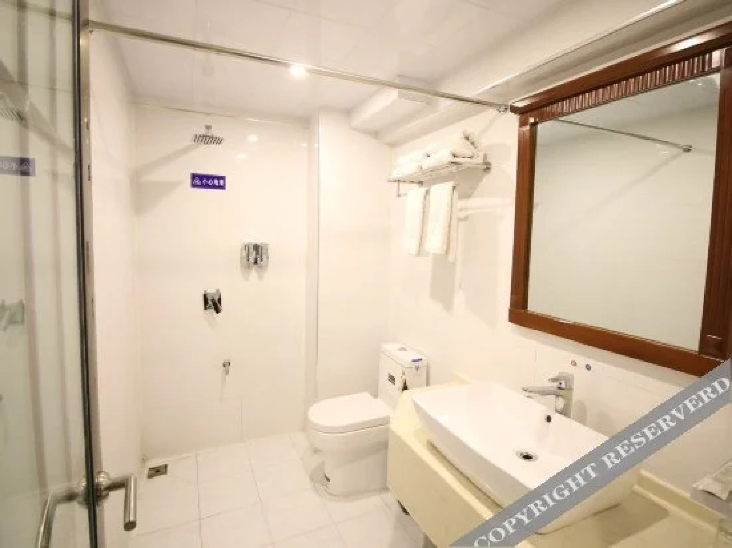 Ruixiang Business Hotel