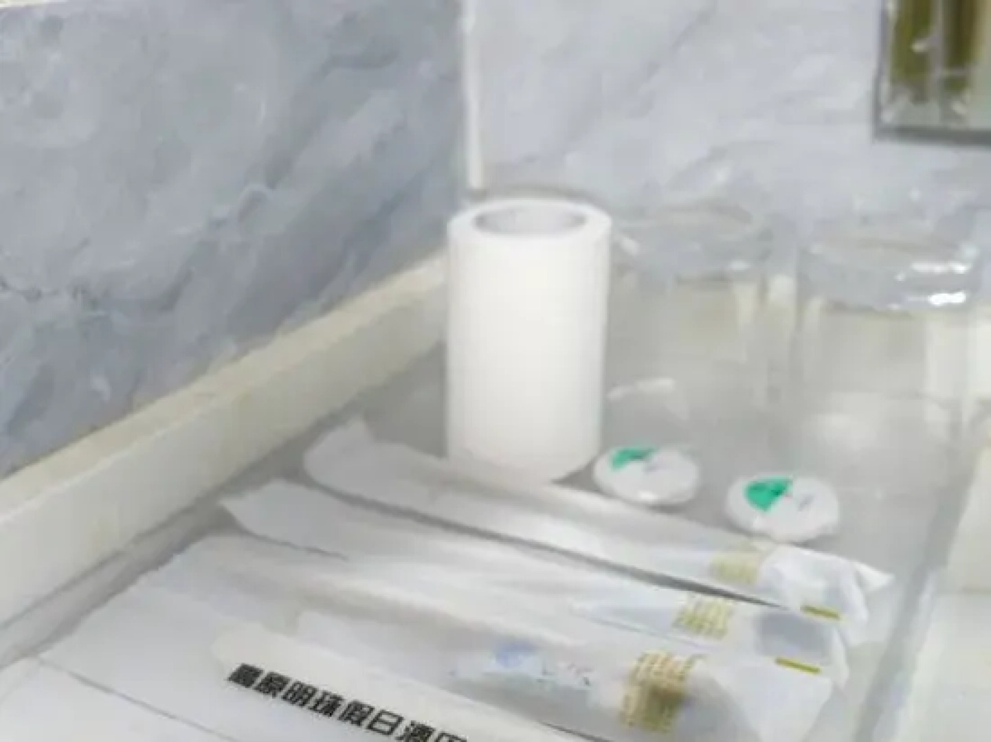 Pearl Holiday Inn Tashkurgan Plateau