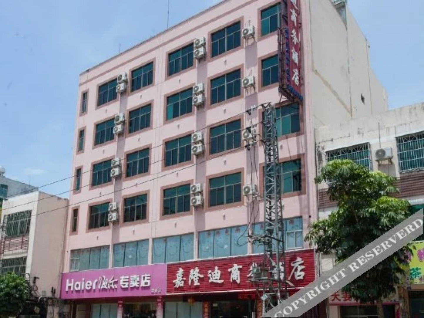 Jialongdi Business Hotel