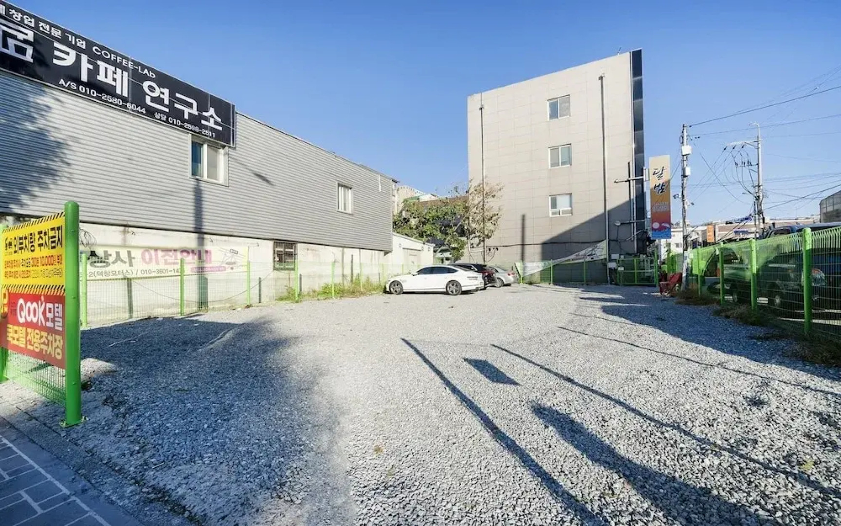 Gwangju Sinandong Qook