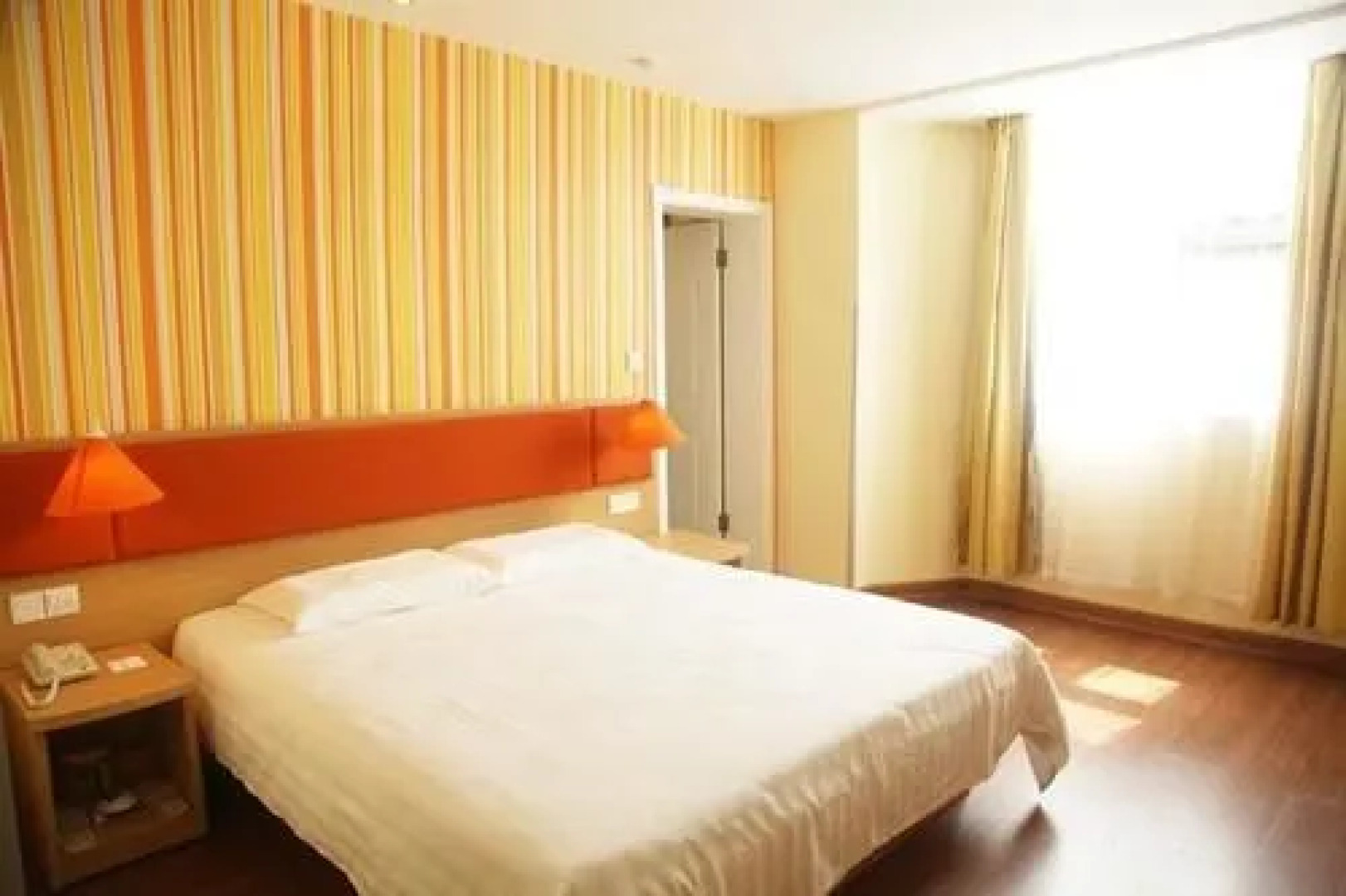 Home Inn Yichun Huanglong Building